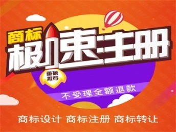 廣州公司注冊、注銷、變更及稅務代理服務全解析