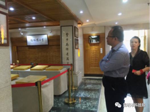深入基層解難題，服務(wù)企業(yè)促發(fā)展——譚局長(zhǎng)帶隊(duì)赴云南圍棋廠開(kāi)展專(zhuān)項(xiàng)調(diào)研與信息咨詢(xún)服務(wù)