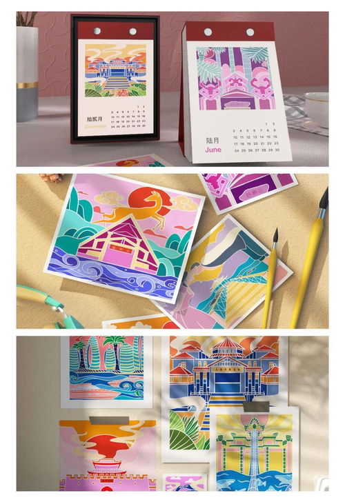 2021三亞市鹿圖文創設計大賽獲獎作品揭曉，創意無限點亮文旅新篇